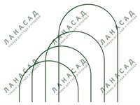 Дуга металлическая 2,5 метра 2431