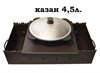 Подказанник - полка BLACK-250 3 мм. 350 х 350 мм. 2268