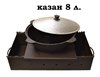 Подказанник - полка BLACK-250 3 мм. 350 х 350 мм. 2268