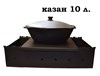 Подказанник - полка BLACK-250 3 мм. 350 х 350 мм. 2268