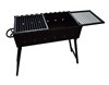 Мангал складной МС 600 , откидные полки-решетки, металл 3 мм. 2571