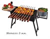 Мангал складной МС 600 , откидные полки-решетки, металл 3 мм. 2571