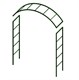 Арка садовая для вьющихся растений, разборная, Классическая - зеленая . 175 х 224 х 50 см. 3148