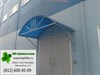 Козырек над крыльцом усиленный. Арочный 2 метра. Классик G-3 2253