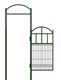 Арка на калитку 2355