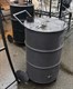 Бочка для сжигания мусора 2244